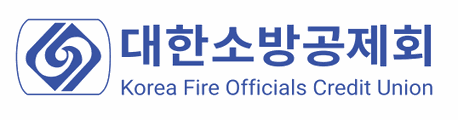 대한소방공제회 로고